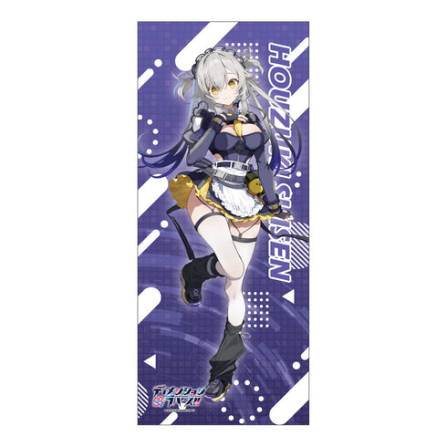《Dimension凸橡膠!!》面巾 崩月水仙