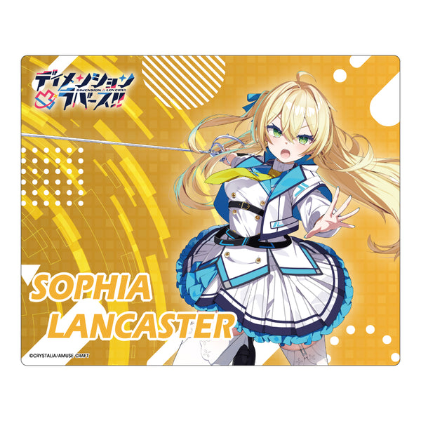 『ディメンション凸ラバース!!』マウスパッド ソフィア・ランカスター