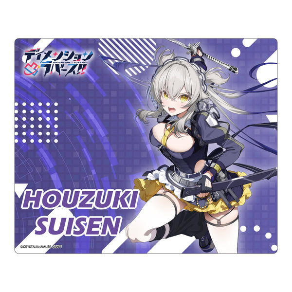 『ディメンション凸ラバース!!』マウスパッド 崩月水仙