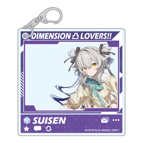 《Dimension凸橡膠!!》具社群媒體風格的壓克力鑰匙圈 崩月水仙