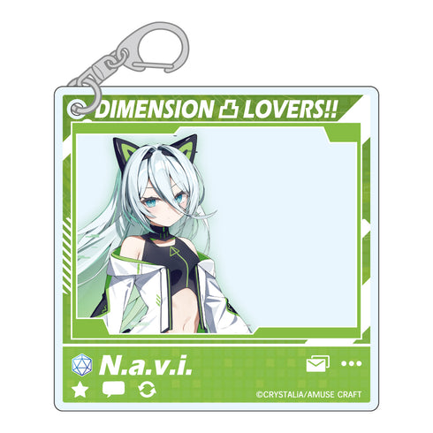 "Dimension Convex Rubber!!" Social Media-Style Acrylic Keychain N.a.v.i.