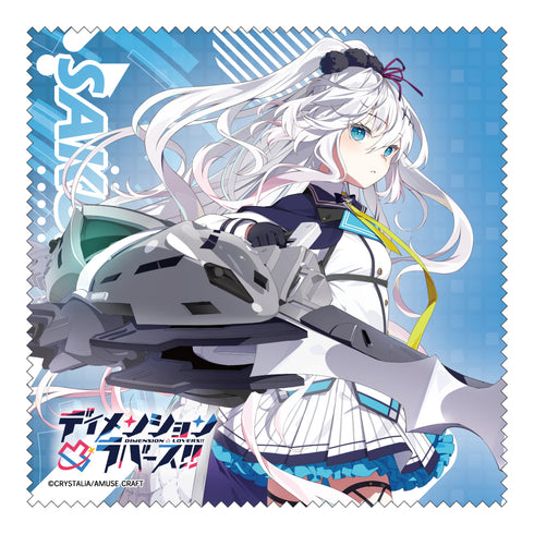 《Dimension凸橡膠!!》清潔布 夜乃櫻