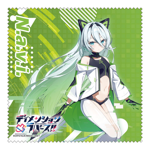 《Dimension凸面橡膠!!》清潔布 N.a.v.i.