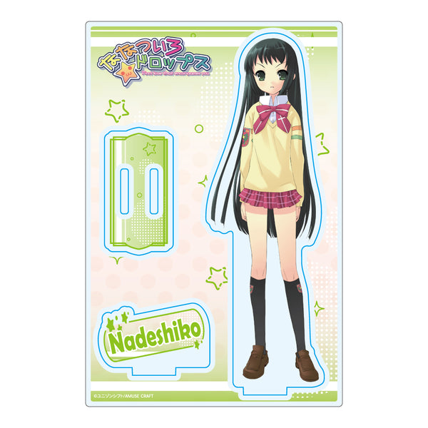『ななついろ★ドロップス』アクリルスタンド 八重野 撫子