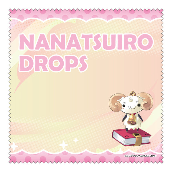 『ななついろ★ドロップス』クリーナークロス ユキちゃん