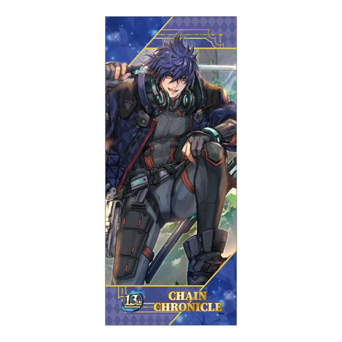 "Chain Chronicle" Face Towel: Amatsu (Amatsu no Mirai)