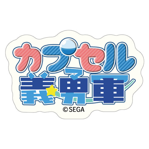 "Chain Chronicle" Flake Stickers Vol. 3