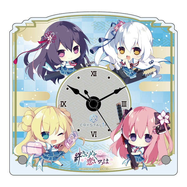 『絆きらめく恋いろは』テーブルクロック