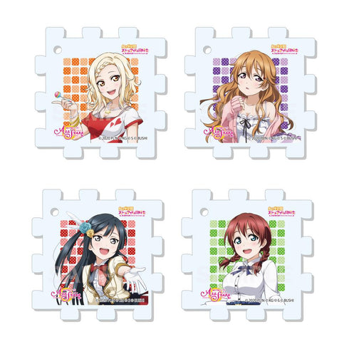 『ラブライブ!虹ヶ咲学園スクールアイドル同好会』パズルキーホルダー A 第1弾【BOX】【202409再販】