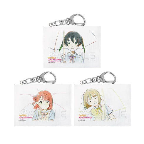 『ラブライブ!虹ヶ咲学園スクールアイドル同好会』ミニチュアキャンバスキーホルダー C 第3弾【BOX】【202409再販】