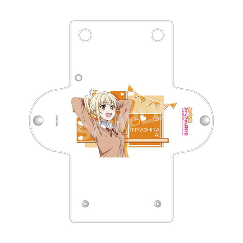 『ラブライブ!虹ヶ咲学園スクールアイドル同好会』クリアマルチケース F 宮下愛 Vol.3【202409再販】