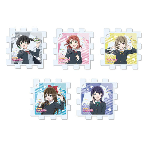 『ラブライブ!虹ヶ咲学園スクールアイドル同好会』パズルキーホルダー B 第2弾【BOX】【202409再販】