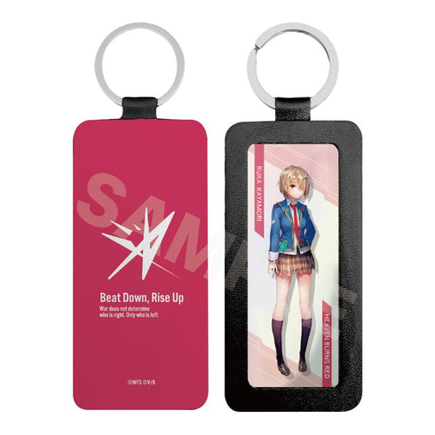 『ヘブンバーンズレッド』レザーキーホルダー /01 茅森月歌【202502再販】
