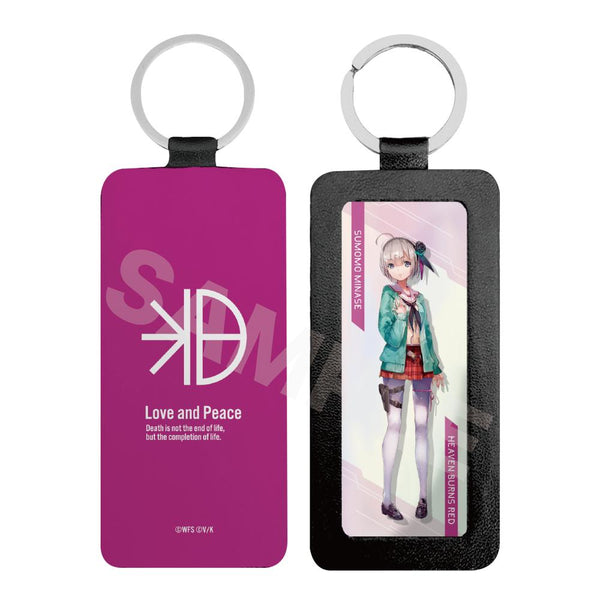 『ヘブンバーンズレッド』レザーキーホルダー /09 水瀬すもも【202502再販】