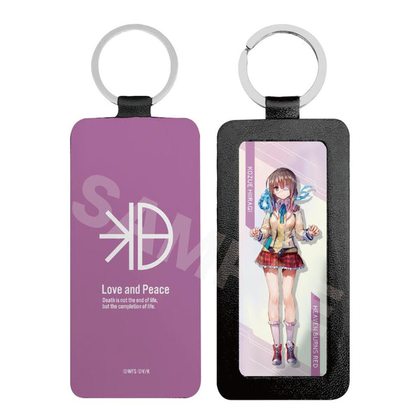 『ヘブンバーンズレッド』レザーキーホルダー /11 柊木梢【202502再販】