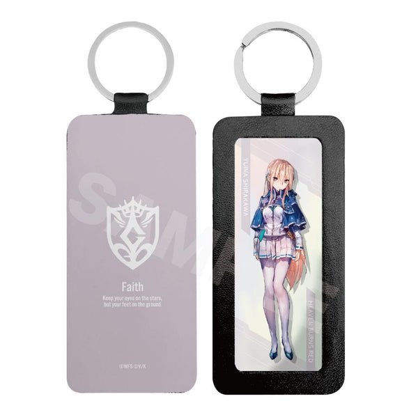 『ヘブンバーンズレッド』レザーキーホルダー /19 白河ユイナ【202502再販】