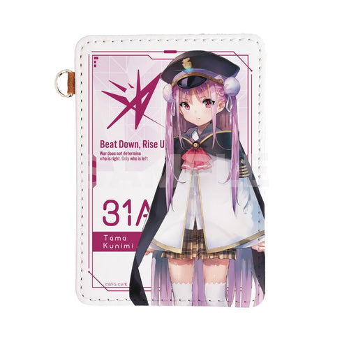 『ヘブンバーンズレッド』レザーパスケース /06 國見タマ【202502再販】