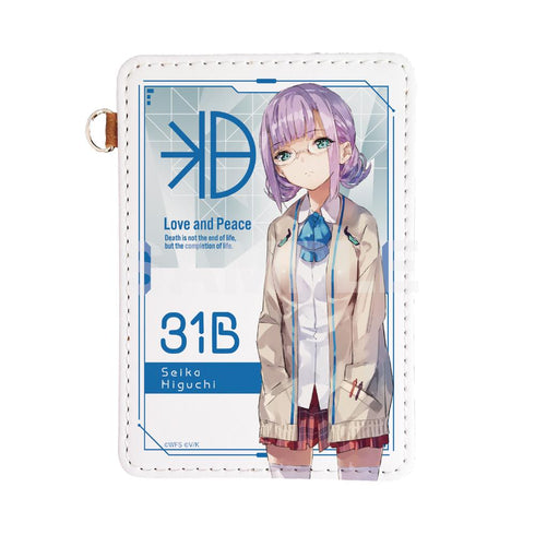 『ヘブンバーンズレッド』レザーパスケース /10 樋口聖華【202502再販】