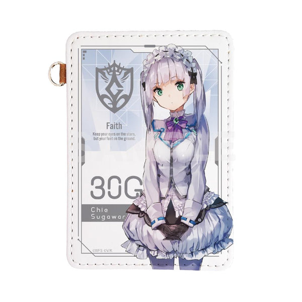 『ヘブンバーンズレッド』レザーパスケース /22 菅原千恵【202502再販】