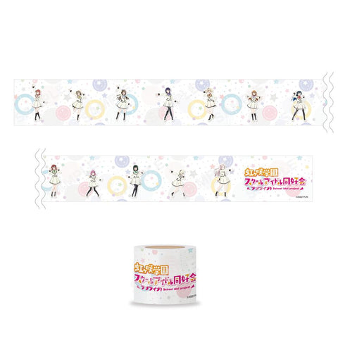 『ラブライブ!虹ヶ咲学園スクールアイドル同好会』YOJO TAPE A Future Parade Ver.【202409再販】