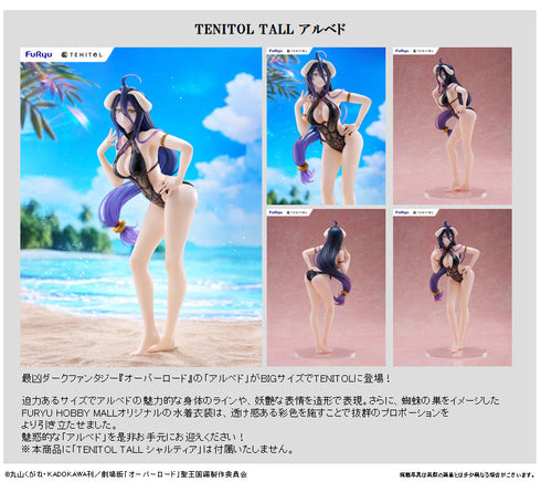 『オーバーロード』TENITOL TALL アルベド