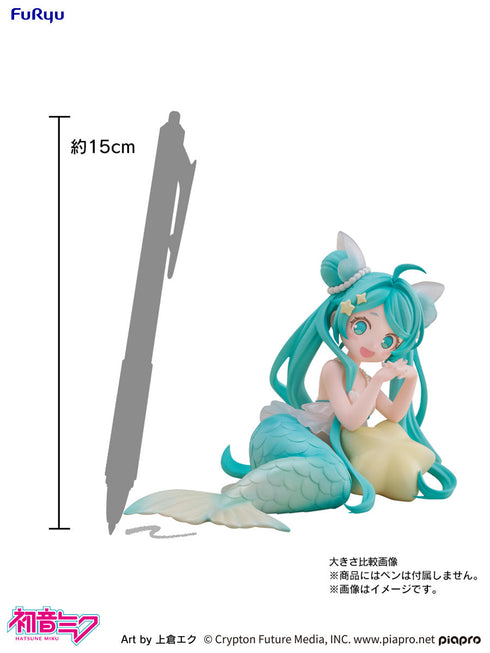 『初音ミク』デスクトップフェアリー 人魚姫Ver.