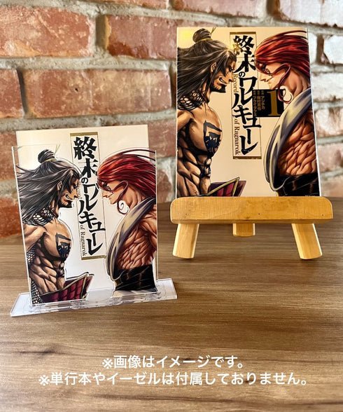 『終末のワルキューレ』アクリルスタンド 呂布vsトール