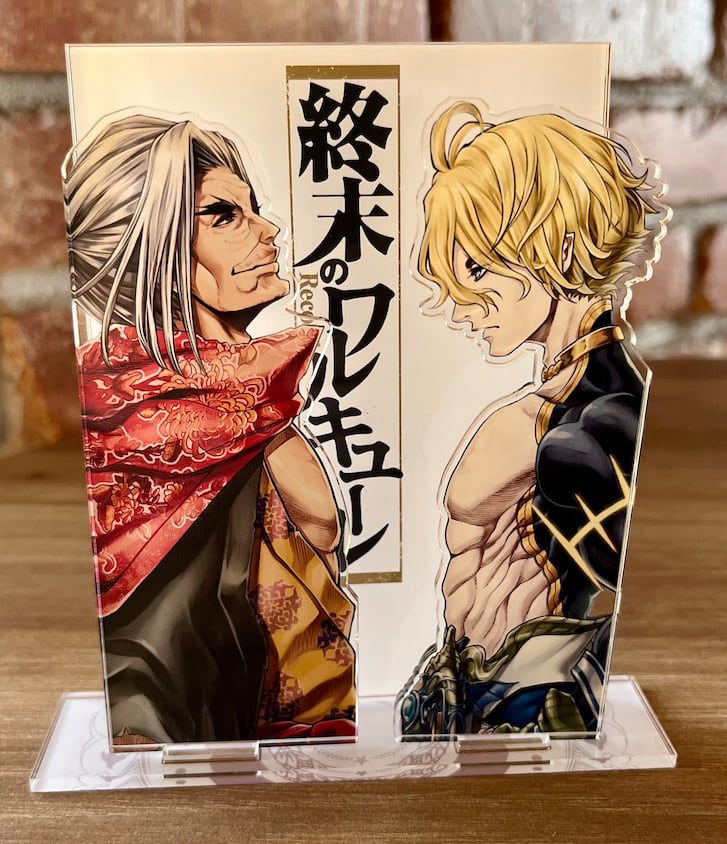 終末のワルキューレ アクリルスタンド 佐々木小次郎 VS