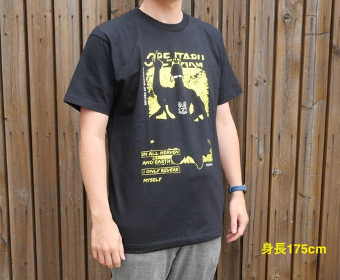 『終末のワルキューレ』釈迦の唯我独尊Tシャツ