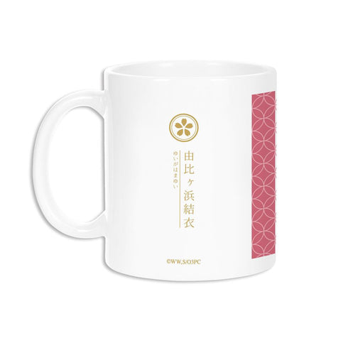 《我的青春恋爱喜剧果然有问题。完》全新绘制插画 由比滨结衣 和风女仆装版 马克杯【202503再版】