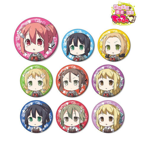『結城友奈は勇者である ちゅるっと!』トレーディング缶バッジ ver.A(単位/BOX)【202511再販】