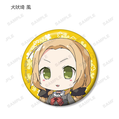 『結城友奈は勇者である ちゅるっと!』トレーディング缶バッジ ver.A(単位/BOX)【202511再販】