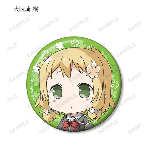 『結城友奈は勇者である ちゅるっと!』トレーディング缶バッジ ver.A(単位/BOX)【202511再販】