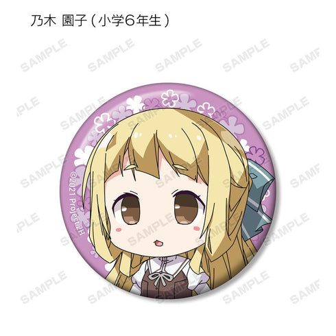 『結城友奈は勇者である ちゅるっと!』トレーディング缶バッジ ver.A(単位/BOX)【202511再販】