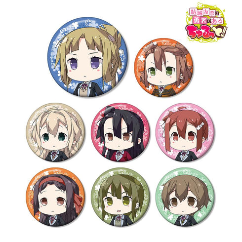 『結城友奈は勇者である ちゅるっと!』トレーディング缶バッジ ver.B(単位/BOX)【202511再販】