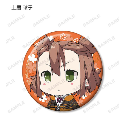 『結城友奈は勇者である ちゅるっと!』トレーディング缶バッジ ver.B(単位/BOX)【202511再販】