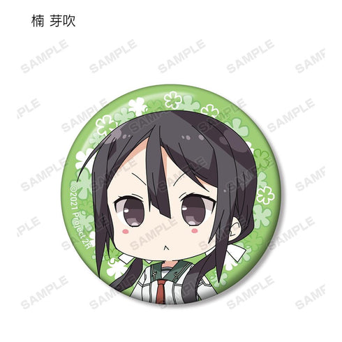 『結城友奈は勇者である ちゅるっと!』トレーディング缶バッジ ver.C(単位/BOX)【202511再販】