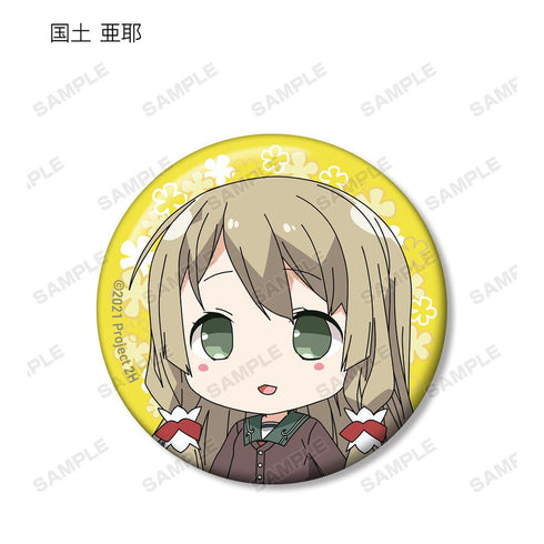 『結城友奈は勇者である ちゅるっと!』トレーディング缶バッジ ver.C(単位/BOX)【202511再販】