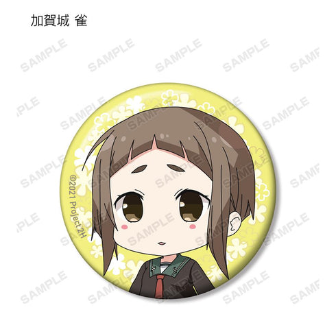 『結城友奈は勇者である ちゅるっと!』トレーディング缶バッジ ver.C(単位/BOX)【202511再販】