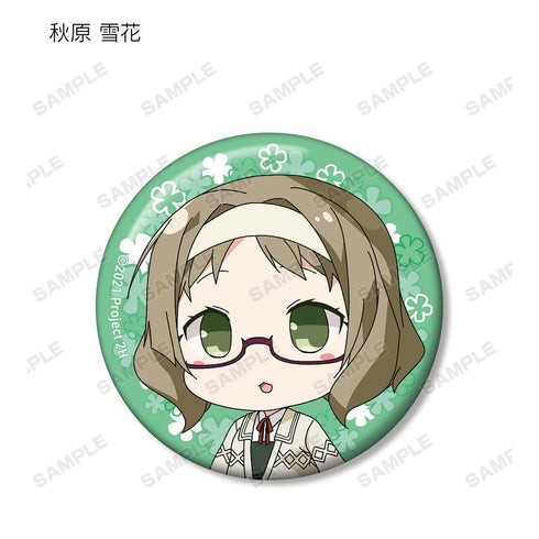 『結城友奈は勇者である ちゅるっと!』トレーディング缶バッジ ver.C(単位/BOX)【202511再販】