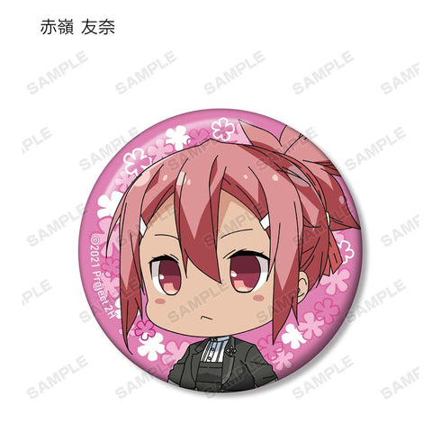 『結城友奈は勇者である ちゅるっと!』トレーディング缶バッジ ver.C(単位/BOX)【202511再販】