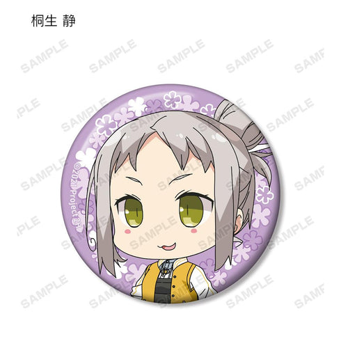 『結城友奈は勇者である ちゅるっと!』トレーディング缶バッジ ver.C(単位/BOX)【202511再販】