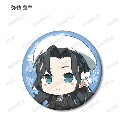 『結城友奈は勇者である ちゅるっと!』トレーディング缶バッジ ver.C(単位/BOX)【202511再販】