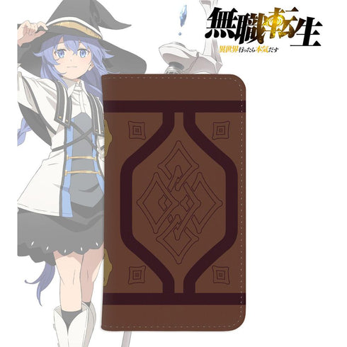 『無職転生 ~異世界行ったら本気だす~』「御神体入れに使用された小箱」 手帳型スマホケース【202603再販】