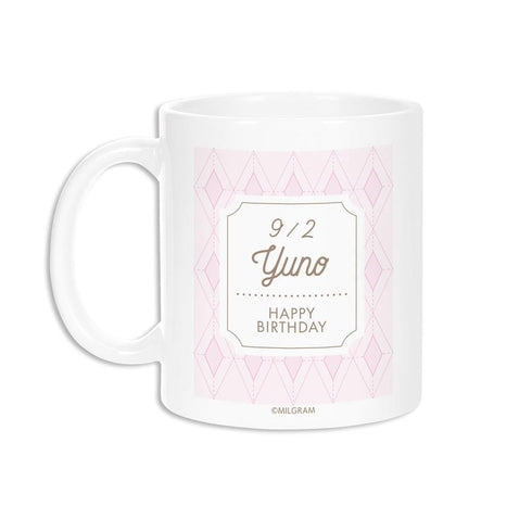 『MILGRAM -ミルグラム-』描き下ろしイラスト ユノ バースデーver. マグカップ【202510再販】