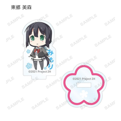 『結城友奈は勇者である ちゅるっと!』トレーディングミニアクリルフィギュア(単位/BOX)【202511再販】