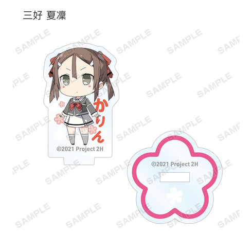 『結城友奈は勇者である ちゅるっと!』トレーディングミニアクリルフィギュア(単位/BOX)【202511再販】