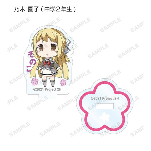 『結城友奈は勇者である ちゅるっと!』トレーディングミニアクリルフィギュア(単位/BOX)【202511再販】