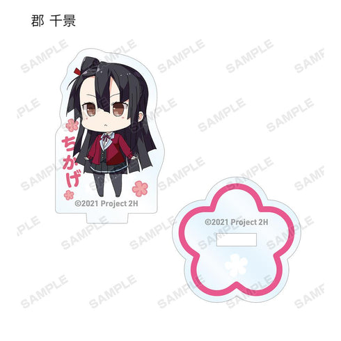 『結城友奈は勇者である ちゅるっと!』トレーディングミニアクリルフィギュア(単位/BOX)【202511再販】