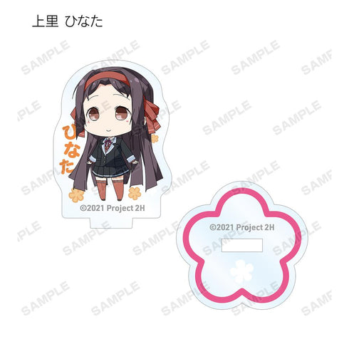 『結城友奈は勇者である ちゅるっと!』トレーディングミニアクリルフィギュア(単位/BOX)【202511再販】